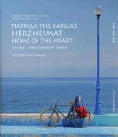 Herzheimat - Bilder wie Musik
